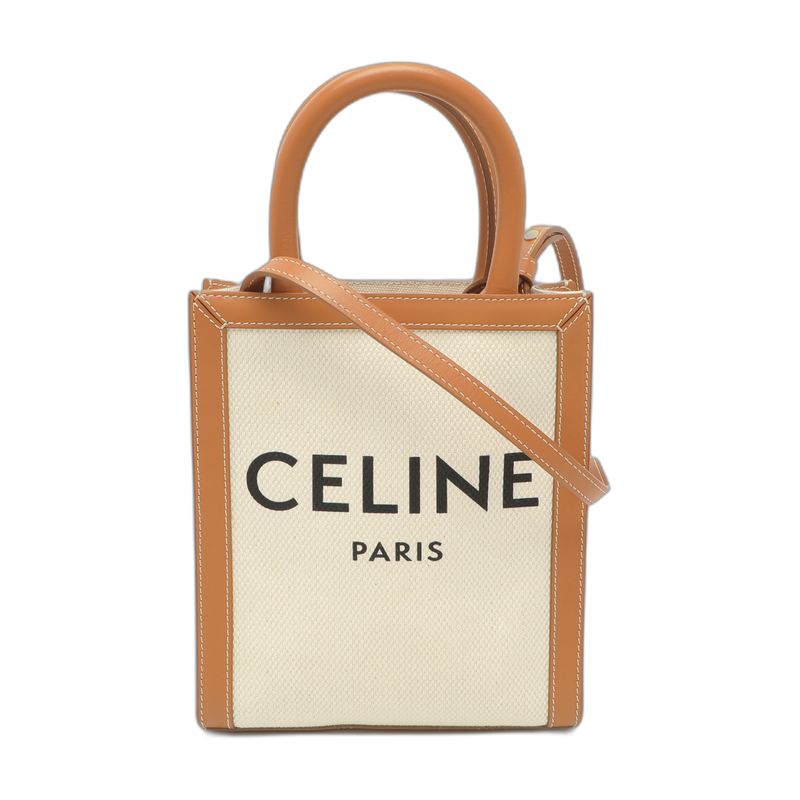 The Luxury Closet listing