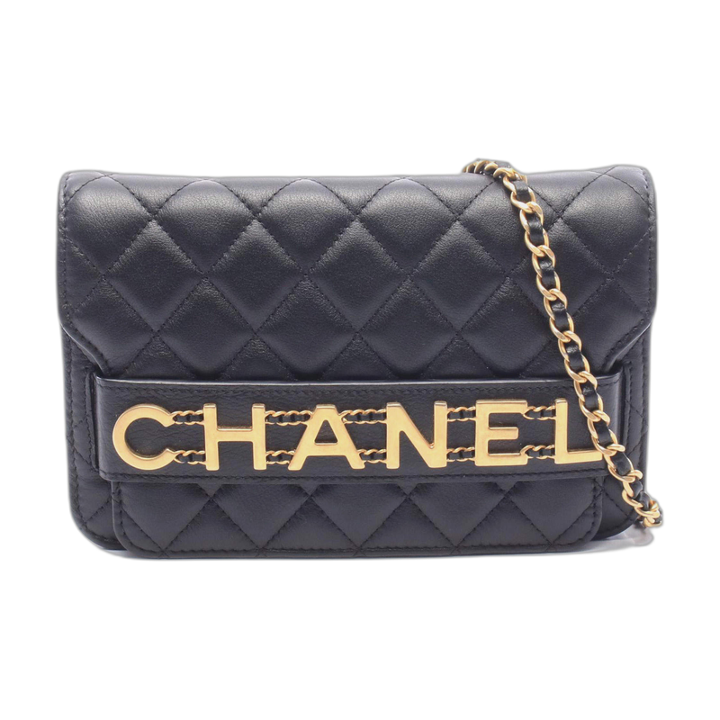 The Luxury Closet listing